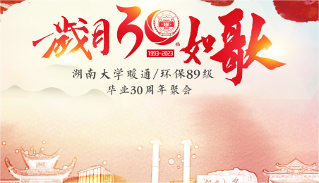 ϴW(xu)ůͨ/h(hun)89(j)I(y)03ە(hu)